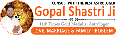 Astrologer Gopal Shastri Call +91-9888680786